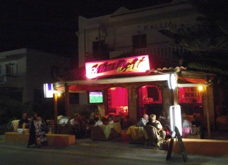 ethni cafe shisha bar stalida kreta grecja crete greece
